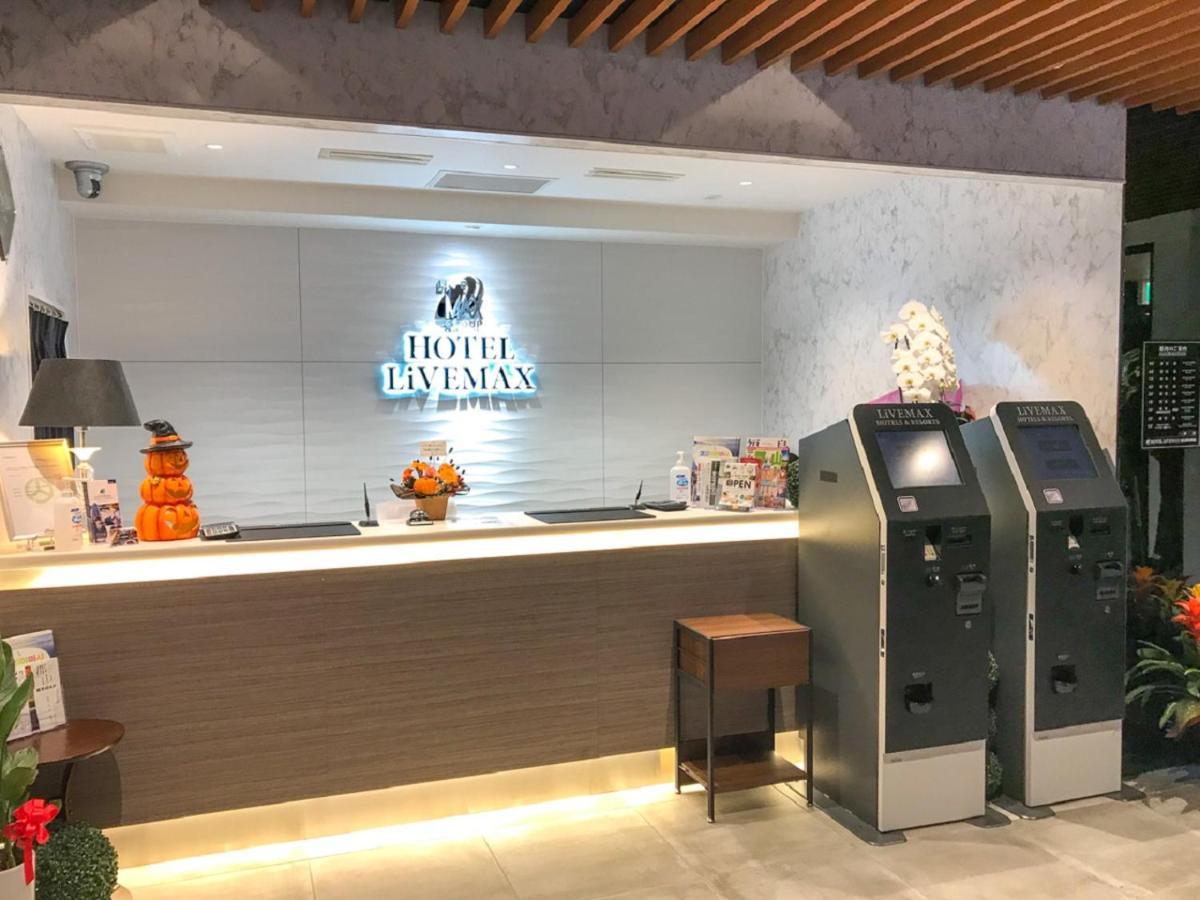 Hotel Livemax Fukushima Koriyama Екстериор снимка