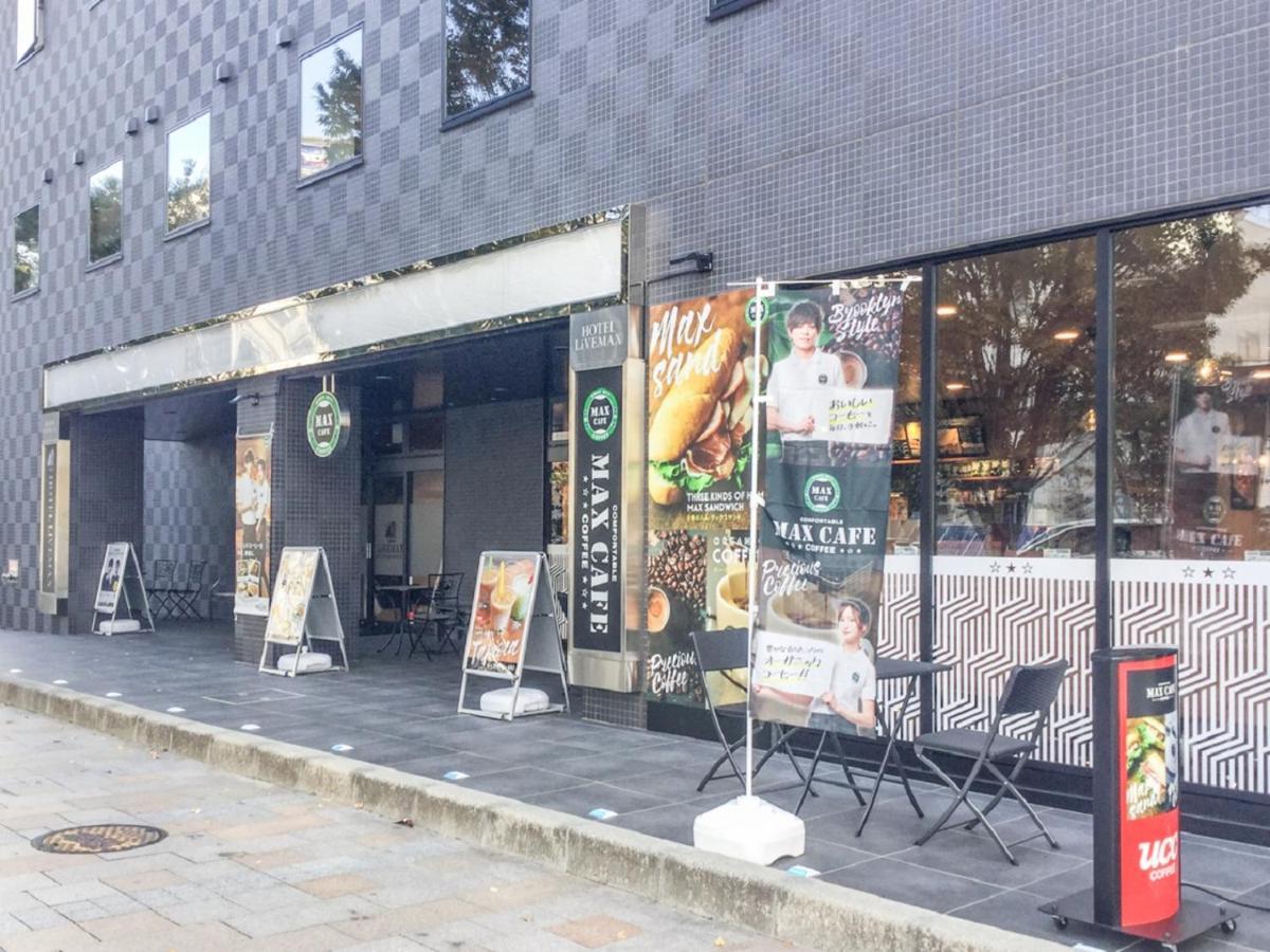 Hotel Livemax Fukushima Koriyama Екстериор снимка