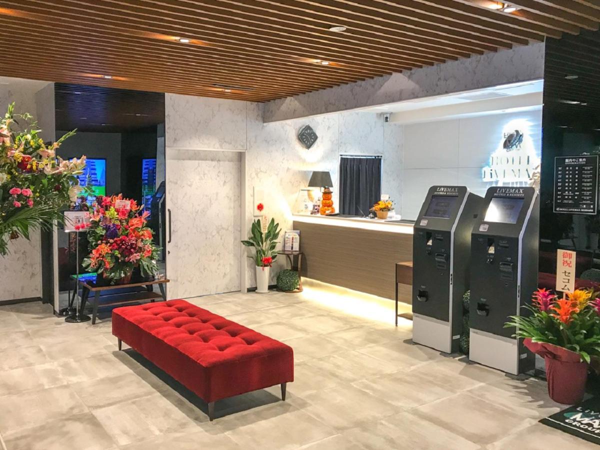 Hotel Livemax Fukushima Koriyama Екстериор снимка