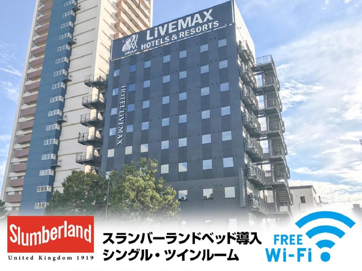 Hotel Livemax Fukushima Koriyama Екстериор снимка